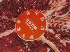 -左庭右院鲜牛肉火锅(长泰广场店)