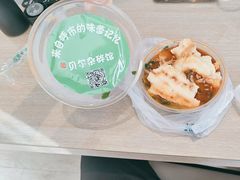 -老·贝尔杂碎馆