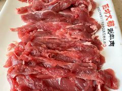 -阳坊大都涮羊肉(阳坊总店)