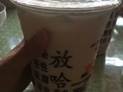 -放哈·甜醅子奶茶创造者(正宁路店)