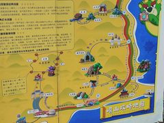 -崂山巨峰游览区