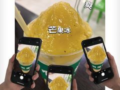-啊溜烧烤·炭火传承(南澳店)