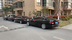 -宁波甬诚婚车(新典路店)