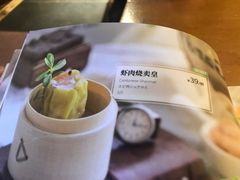 -南小馆(迪士尼小镇店)