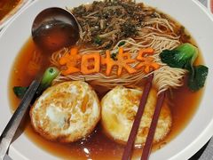 -汤记传菜(秀浦路店)