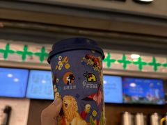 -茶理宜世(东方宝泰店)