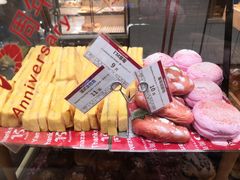 -山崎面包(静安久光店)