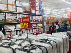 -沃尔玛购物广场(东莞凤岗中心分店)