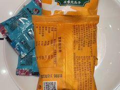 -姚稷大铁锅(东明广场店)