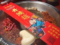谭公鸭血-谭鸭血老火锅(龙湖宝山天街店)