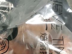 -焙丽拾光(麦凯乐直营店)