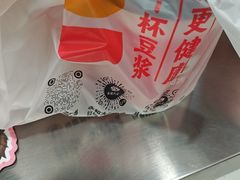 -永和大王(宜山店)