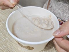 -黄则和花生汤(中山路店)