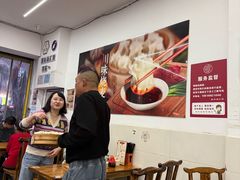 -海汇源老烧麦店(东大街总店)