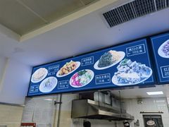 -一头牛馅饼店总店(卫工街店)