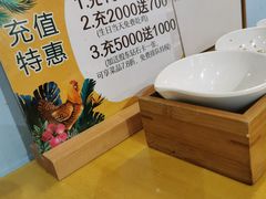 -椰贝原味椰子鸡(玉林万达店)