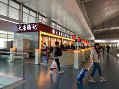 -大唐腾记腊汁肉夹馍(西安北站店)
