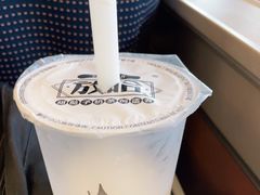 -放哈·甜醅子奶茶创造者(正宁路店)