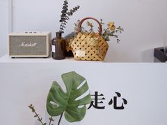 -Ivonne 烘焙(联创店)