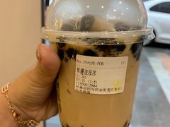黑糖波波冰-舍予茶(桂林路店)