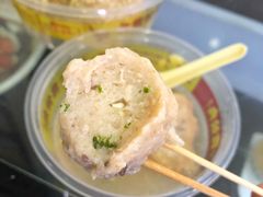 原味盲公丸-无影脚佛山陈氏盲公丸始创店(飞鸿街店)