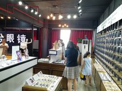 -肆兮眼镜·蔡司·徕卡战略合作店(大坪店)