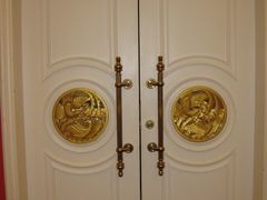-北京九华山庄会展酒店