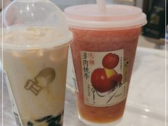 -喜茶(中山利和新地店)