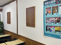 -屋有岛沉浸游戏(金莎国际店)