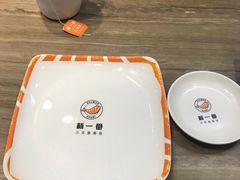 -新一番三文鱼寿司(红城湖店)