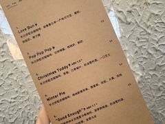 -O.P.S. CAFE
