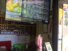 -笋爷高汤嗦螺粉·螺蛳粉(上社店)