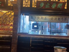 -绿茶餐厅(财富购物中心店)