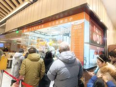 -龍记香港茶餐厅(久光百货店)