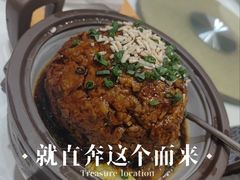 -扬州狮子楼·非遗淮扬菜(总店)