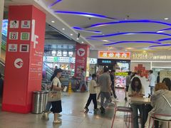 -麦当劳(中二横路店)