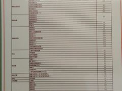 -爱康国宾体检中心(沈阳太原街分院)