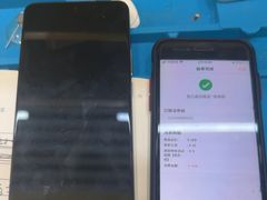 -千米手机电脑维修回收(青山店)