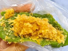 咸蛋黄肉松青团-光明邨大酒家(汇阳广场店)