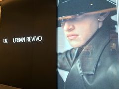 -URBAN REVIVO(西安Momopark店)