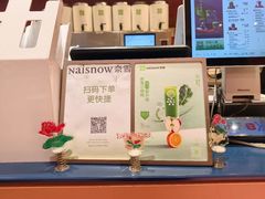 -无锡君来洲际酒店