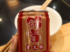 -锅首鲜品火锅(鸳鸯店)