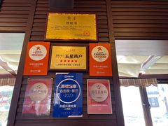 -孙盛兴奥灶面馆·蟹黄面·三虾面(山塘街总店)