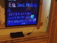 -鸥迪足道(建大店)