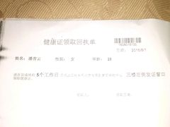-鱼乐岛餐厅·户外花园主题餐厅
