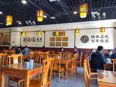 大堂-老米家泡馍(保利若比邻店)