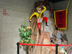 -上海动漫博物馆