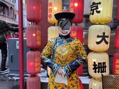 -北京前门大栅栏