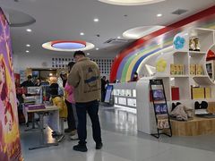 -小荧星艺校(浦东中环分校)