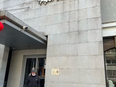 -大渔之观(安贞店)